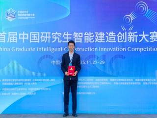 山大博士赵晟喆把论文写在雪域“天路”