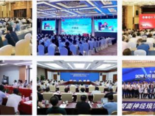 济南国医堂医院：以专业联合之力，守护颅面神经健康