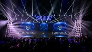 修丽可携手新晋品牌代言人胡歌共敬专业力量第七届专业精神年度盛典暨天猫超级品牌日