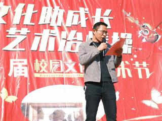 余干县梅溪初中第三届校园文化艺术节圆满落幕