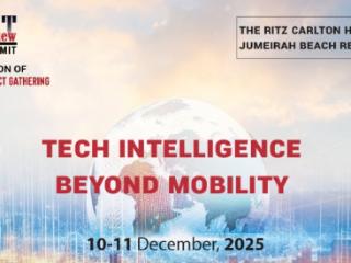 电信评论领袖峰会，倡导开放协作的创新方式