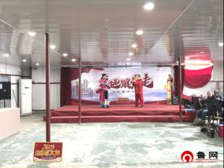 德州天衢新区抬头寺镇开展“村晚搭台承乡韵 骏马送福庆元辰”村晚文艺展演活动