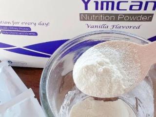 基于临床应用 肿瘤患者化疗期口服营养补充推荐