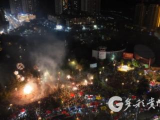 凤冈2026年跨年音乐会 多元演出解锁视听盛宴