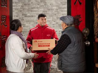 京东物流推出又快又省心的春节服务 寄件维修即时配送承诺必达