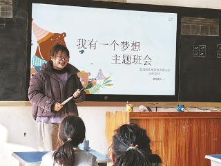 那个受过杭州资助的贵州女生，圆了回家乡当老师的梦想 “山凤凰”回山了