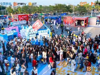 「抱抱屋」海口站圆满靠岸，下一站继续向快乐“抱”到！