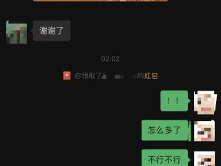 全年为陌生人垫付1377次过路费，超10万元！年底一查发现……