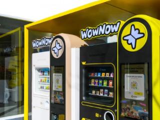 WowNow即将亮相CES 2026｜以AI驱动的柔性制造，探索消费端创意直连制造的新路径