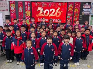 临沂第六中学西城校区举行迎新年庆元旦活动