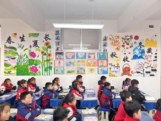 莒南县板泉镇中心小学班级文化评比活动燃动开年