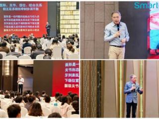 正雅GS颌位重建技术引领全球隐形正畸技术创新