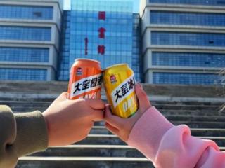 新青年消费崛起，大窑饮品满足“理性+感性”双重决策