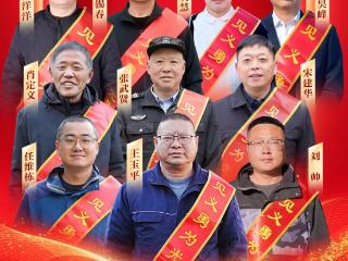 江苏省见义勇为基金会发布2025年第四季度“见义勇为勇士榜”