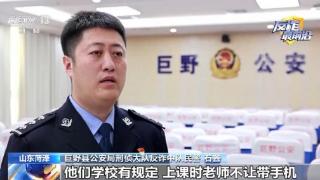 法治在线丨手机卡被偷拨了上百个诈骗电话 警方揭露偷SIM卡套路
