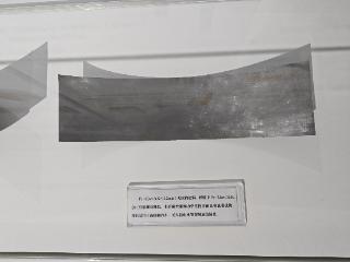 博士创新站典型案例｜武安北科先进钢铁科技服务有限公司博士创新站：打破国外技术垄断，赋能产业“破茧成蝶”