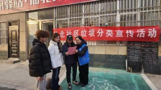 济宁市任城区仙营街道仙北社区开展“汇聚社区力量 共筑美好家园”志愿服务活动