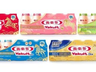 新春"马"上添活力，养乐多新春限定包装踏福而来