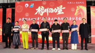 善聚水集 德润民心 | 莱西市水集街道：以“身边感动”为引擎 书写精神文明与高质量发展新篇章