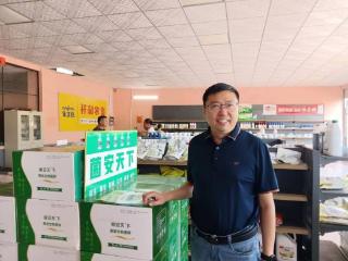 菌安天下：铸就液体微生物菌剂全国销量第一的品质标杆品牌