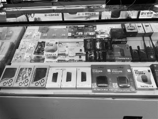 内存硬盘身价翻倍 存储产品成“年度理财产品” 业内预测：今年手机、电脑将迎来涨价