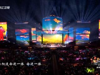 洛琦跨年压轴唱出时代心声“相拥在一起”温暖启程2026