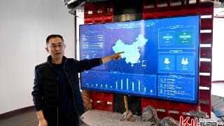 四中全会精神在基层｜“产业大脑”高效协同线缆企业多重受益