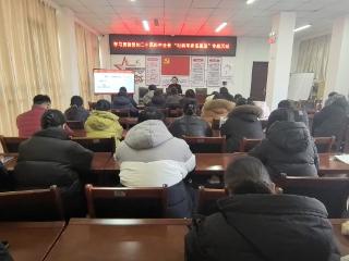 社科专家走基层 理论宣讲入人心——济宁市任城区阜桥街道深入学习贯彻党的二十届四中全会精神