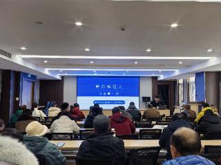 泰安高新区税务局：携手新起点 税助新未来——开展“开业第一课”宣讲培训