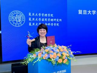 新医改背景下的神经外科价值之路：从“找病源”到“建生态”