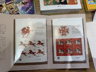 《丙午年》特种邮票首发暨“暖冬邮爱 乐邮银基”公益活动在郑州启动