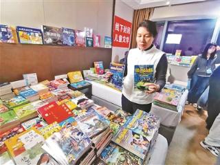 助力全民阅读 出版社铆足了劲儿