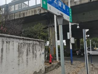 投资约3.2亿 中国科大打造国际学术交流中心