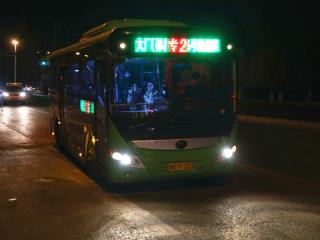 京冀跨省通勤再添新线路！大厂至北京通州区地铁潞阳站公交专线今日开通试运营