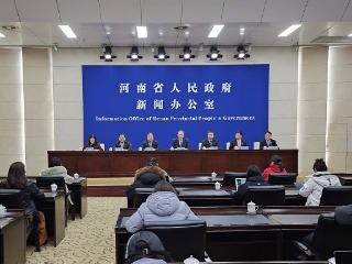 最高奖20万！河南5亿元资金奖励一季度满负荷生产工业企业