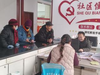 济南市莱芜区凤城街道吕花园社区：股民喜领分红 共享发展硕果