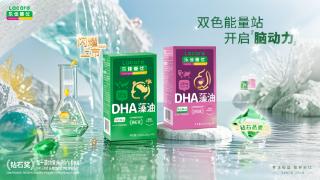 乐佳善优品牌全指南:知名高端母婴营养品牌的成长与内核