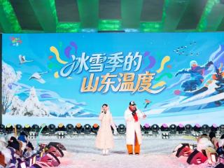 临沂市文化和旅游局参加“冰雪季的山东温度”文旅宣推活动 在冰城掀起“沂蒙热”