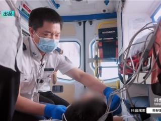 抖音医疗纪录片《你好，急诊医生》开播：聚焦急诊一线，反映人间百态