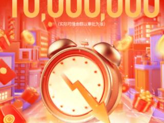 微众银行微业贷获千万企业验证：金融科技驱动，破解万亿融资难题