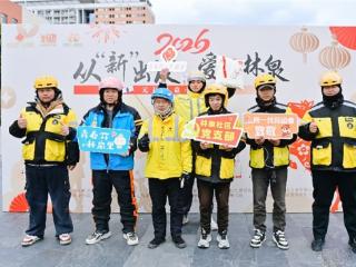 党建领航校社同频 暖心市集服务惠民