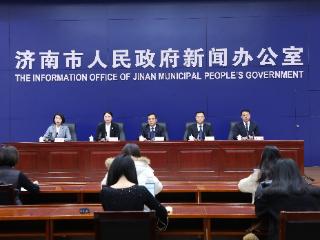 “十四五”期间，济南实现55项医保业务“指尖办理”