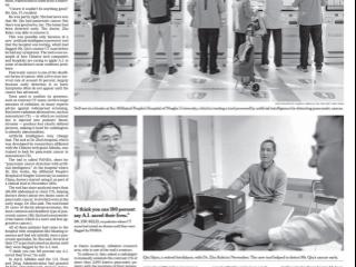 数百美国网友因25美元“破防”：中国医疗AI太亲民了！