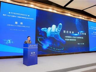 松鼠Ai周伟出席第五届成都都市圈建设论坛，AI教育成为链接人才链与产业链的战略纽带