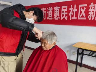 徐家楼街道惠民社区开展“暖冬迎新春，益剪暖人心”免费公益理发活动