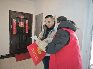 徐家楼街道徐家楼社区：防范非法集资 共建平安社区