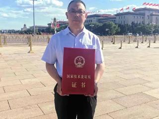 金正大集团：以“中国方案”助世界粮安