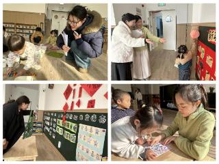 临沂市兰山区兰山街道中心幼儿园（金樾府园）开展分园联研活动