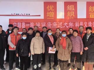 健康护航迎新年！宁阳县第一人民医院公益义诊进企业