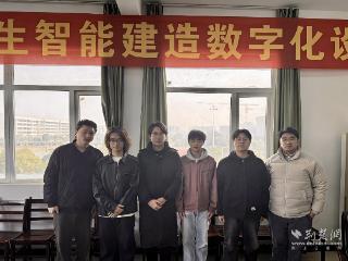 文理学子在全国大学生智能建造数字化设计大赛获佳绩